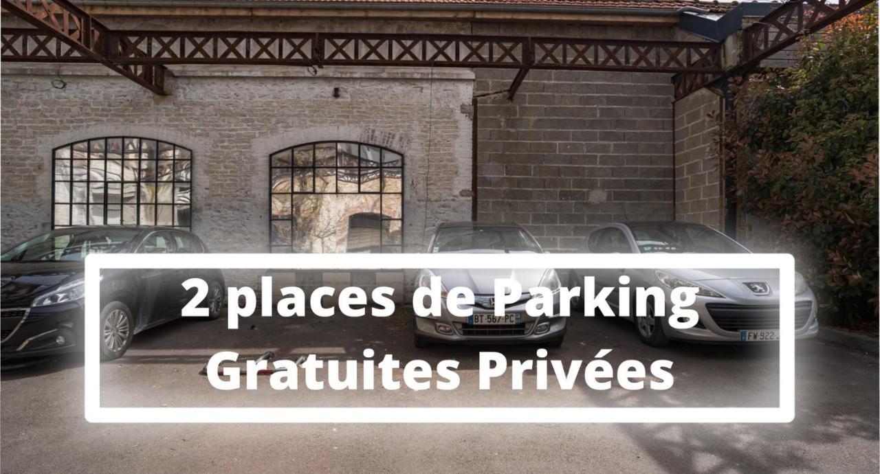 Апартаменты Loft Courtalon - Haut Standing - Patio - Parking Prives Труа Экстерьер фото