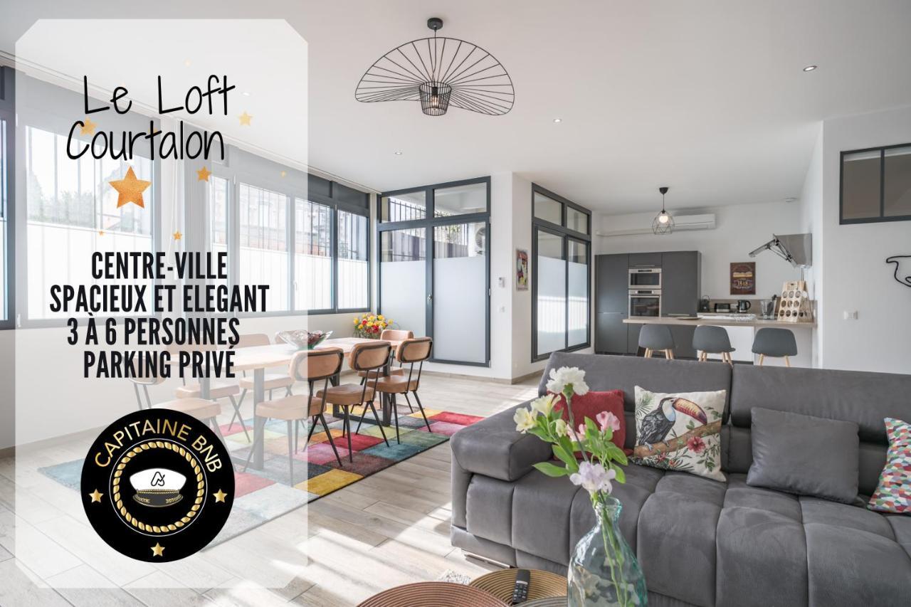 Апартаменты Loft Courtalon - Haut Standing - Patio - Parking Prives Труа Экстерьер фото